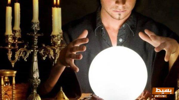 تفسير حلم شخص يعمل سحر لشخص آخر: كيف تكشف خفايا هذا الرمز الغامض وتأثيره على حياتك! 1 تفسير حلم السحر للعزباء 1