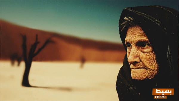 تفسير حلم امرأة كبيرة في السن حامل للمتزوجة: دلالات عميقة ومعاني تكشف لك أسرار مستقبل زواجك! 1 تفسير حلم العجوز القبيحة