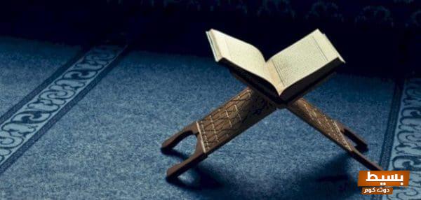 <p><strong>تفسير سورة الإخلاص للشعراوي مكتوبة: فهم عميق لمعاني الإيمان والوحيدة في الإسلام</strong></p> 1 تفسير سورة الإخلاص للشعراوي مكتوبة 1 scaled