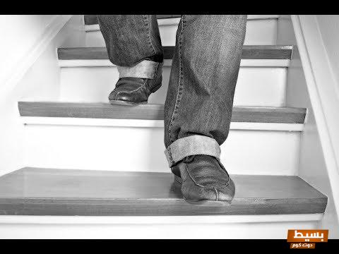 ما هو تفسير نزول الدرج في المنام اكتشف الأسرار العميقة والمعاني الخفية وراء هذه الرؤية الغامضة! 2 تفسير نزول الدرج