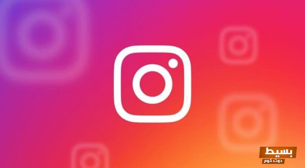 <p><strong>تم إلغاء تنشيط حسابي على Instagram - لحظات من الفقد والحنين قصة وراء شاشة!</strong></p> 1 تم إلغاء تنشيط حسابي instagram