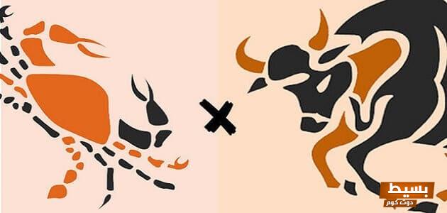 توافق برج الثور مع السرطان في الحب والزواج: اكتشف كيف يمكن لهذه العلاقة أن تصنع سحرًا فريدًا وتحقق السعادة الدائمة! 1 توافق برج الثور مع السرطان في الحب والزواج 1