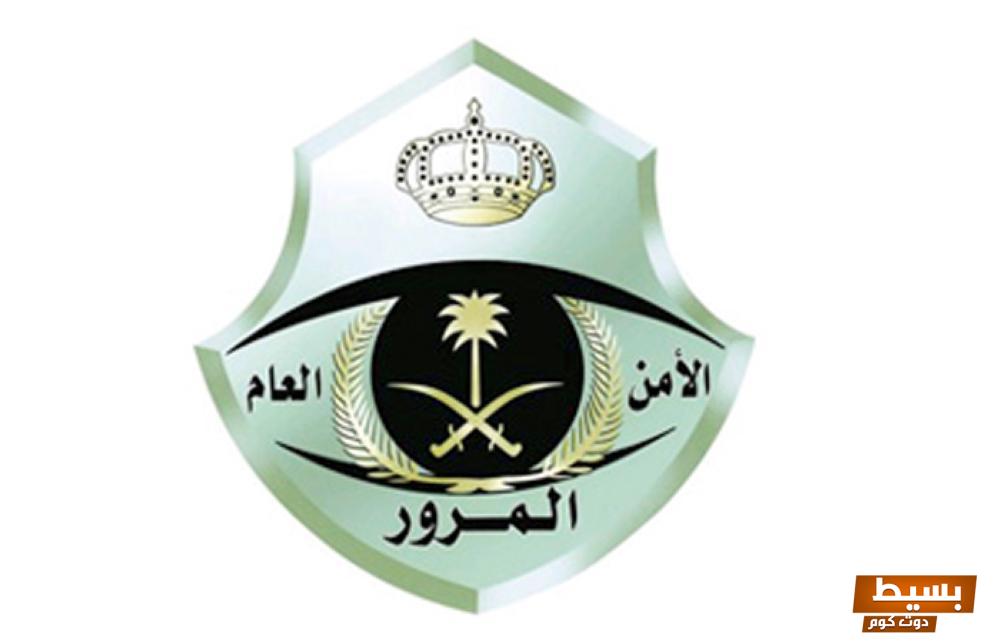 حجز موعد رخصة قيادة للرجال بالسعودية .،خطوات سهلة وسريعة لاستخراج رخصة قيادة سيارة 1445، وأهم النصائح للحصول على التأكيد الفوري! 3 حجز موعد رخصة قيادة للرجال