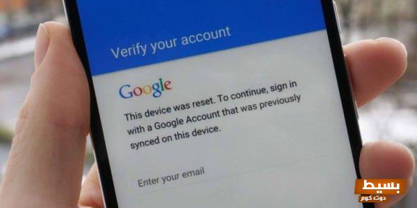 حذف حساب جوجل من الأندرويد بعد الفورمات الدليل الشامل لضمان حذف كافة بياناتك بسهولة وفعالية! 1 حذف حساب جوجل من الأندرويد بعد الفورمات