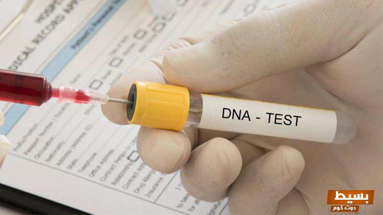 حكم DNA في الإسلام فهم الأبعاد الشرعية والعلوم الحديثة وتأثيرها على المجتمع الإسلامي 6 حكم dna في الاسلام 1