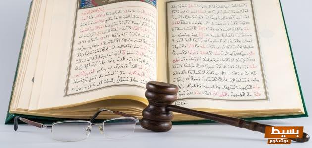 حكم العدة للأرملة فوق الخمسين: فهم عميق للحقوق والواجبات في مرحلة جديدة من الحياة 5 حكم العدة للأرملة فوق الخمسين