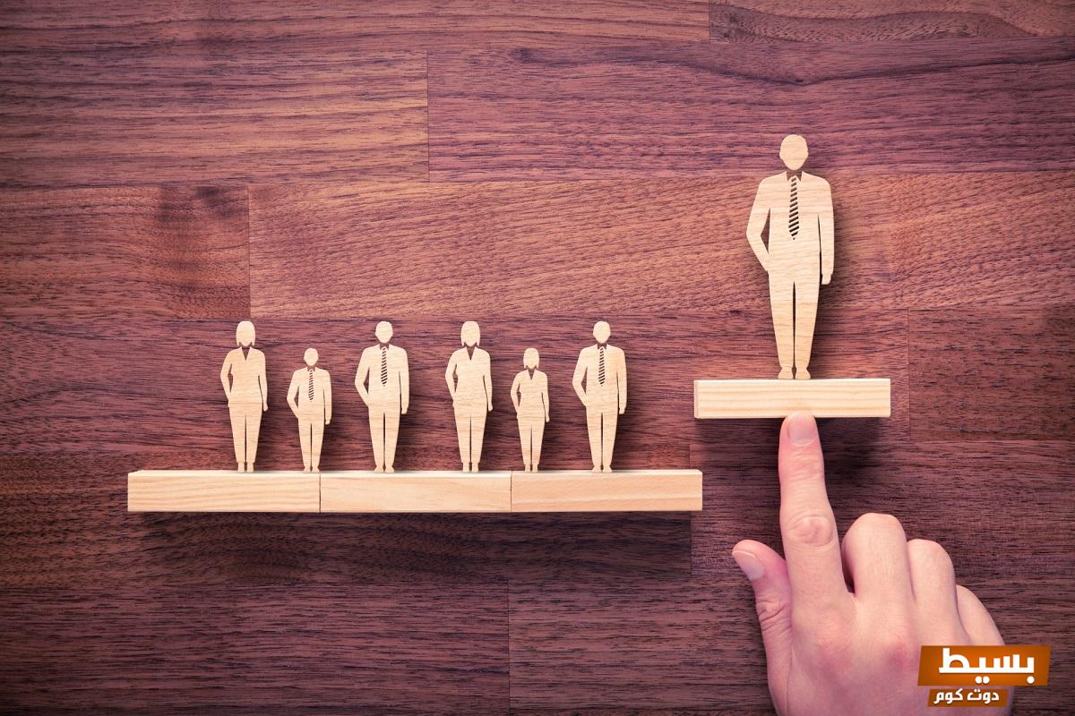 حكم عن اراء الناس 2 حكم عن اراء الناس