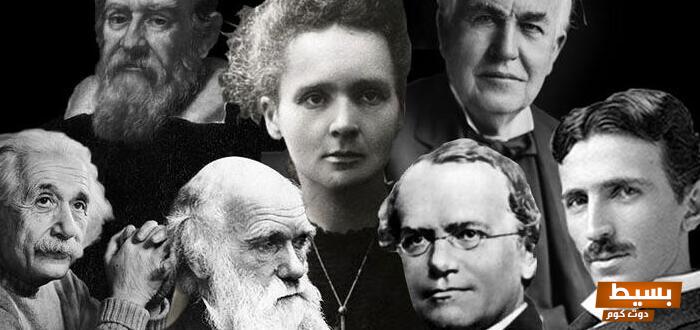 أبرز أقوال وحكم عن العلماء النابغين 250 مقولة مميزة تلهم العقول وتفتح آفاق الفكر 4 حكم عن العلماء