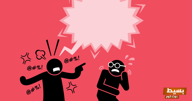 حكم عن كره الناس لك دروس ملهمة تعيد إليك ثقتك بنفسك وتجعل منك شخصية أقوى! 5 حكم عن كره الناس لك