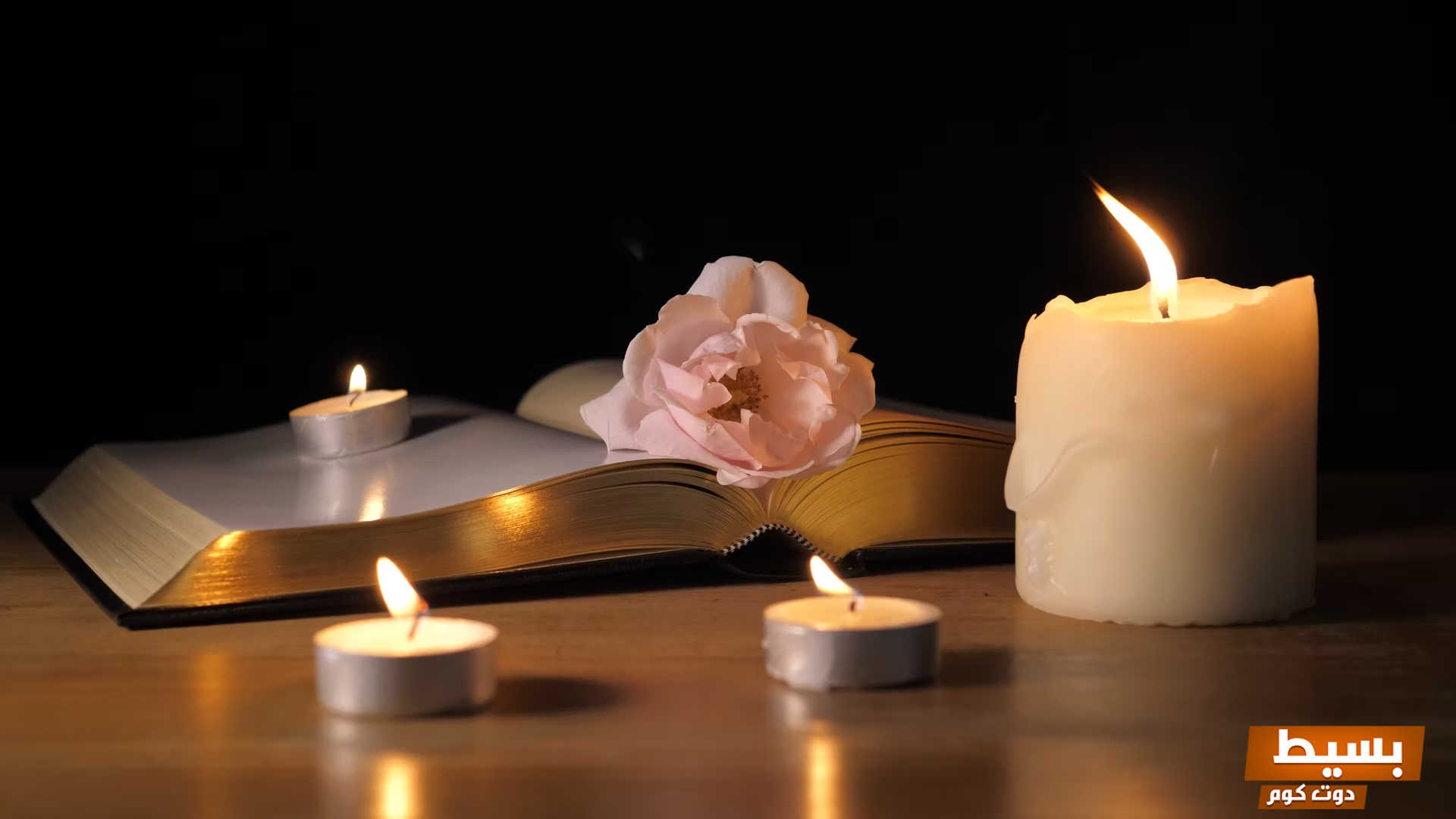 حكم مؤثرة عن نهاية الحياة 2025 تأملات عميقة تلهم الروح وتثير المشاعر 5 حكم عن نهاية الحياة