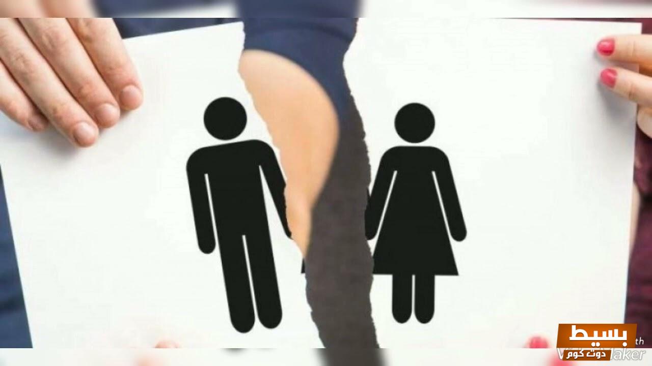 حلمت أني في بيت طليقي رحلة مشاعر متناقضة وتأملات غامضة تثير الشجن 7 حلمت اني في بيت طليقي