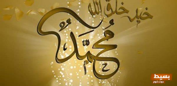 حياة الرسول صلى الله عليه وسلم: رحلة نورانية ملهمة تعكس قيم الرحمة والفداء 3 حياة الرسول صلى الله عليه وسلم