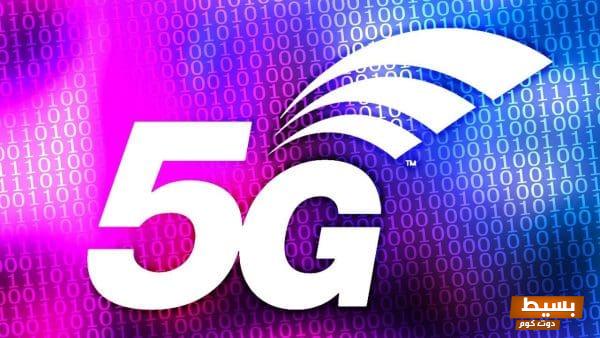 خريطة تغطية موبايلي 5G اكتشف تجربة الإنترنت الفائقة وسرعة لا تضاهى! 1 خريطة تغطية موبايلي 5g