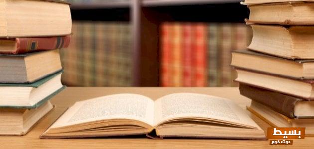 خصائص النص الأدبي من حيث المضمون العام اكتشف الجوانب العميقة والروائح الأدبية التي تجعل كل نص فريداً ومؤثراً! 23 خصائص النص الأدبي من حيث المضمون العام