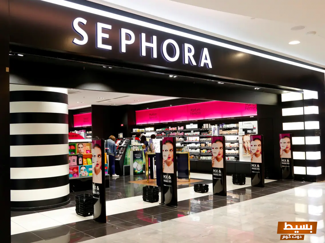 احصل على أفضل تجربة تسوق مع كود خصم سيفورا 2025 - وفر أكثر وامتلك أجمل المستحضرات بأقل الأسعار! 7 خصم سيفورا 2022 e1640459919490