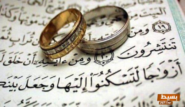 دعاء حلال المشاكل للزواج: جربه لتحقيق أحلامك في الحب والسعادة الدائمة! 1 دعاء حلال المشاكل للزواج