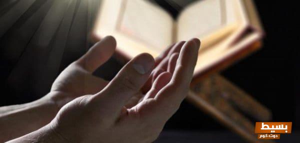 دعاء قوي وفعال على من سحرني مكتوب: استعد لاستعادة قوتك وحماية نفسك من الشرور! 1 دعاء على من سحرني 2