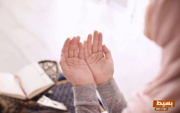 تجارب مذهلة ودعاء ذي النون السحري للزواج قصص نجاح تلهم القلوب وتفتح الأبواب! 1 دعاء للزواج من شخص تريده