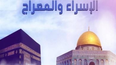 <p><strong>دعاء ليلة الإسراء والمعراج مكتوب كامل: اجعل هذه الليلة المباركة فرصة للتقرب إلى الله وتحقيق الأمنيات</strong></p> 6 دعاء ليلة الإسراء والمعراج مكتوب كامل