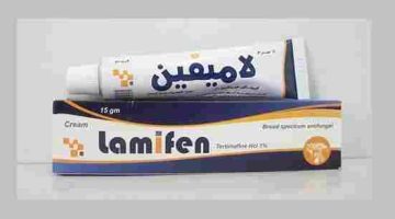 دواعي استعمال كريم لاميفين Lamifen للمنطقة الحساسة