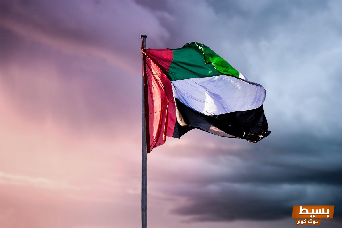 رابط نتائج الثانوية العامة الكويت 2025 اكتشف مستقبلك الآن وكن أول من يعرف! 5 رابط نتائج الثانوية العامة الكويت