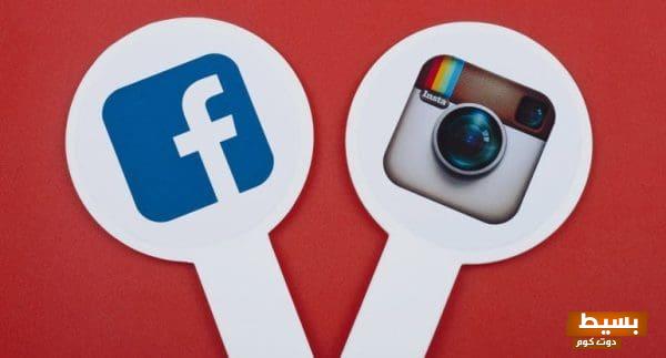 ربط الانستقرام بالفيس بوك خطوة بسيطة لتعزيز تواجدك الرقمي و التفاعل! 1 ربط الانستقرام بالفيس بوك1