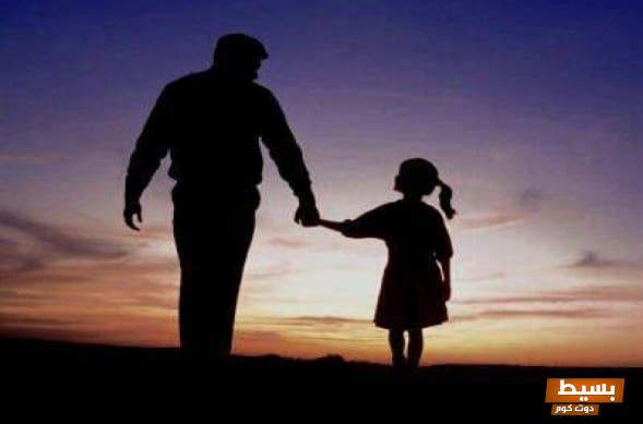 رحمك الله يا أبي وأسكنك فسيح جناته، ذكراك ستظل حية في قلوبنا تنير دروب حياتنا كل يوم. 3 رحمك الله يا أبي وأسكنك فسيح جناته