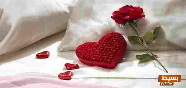 رسائل صباحية للحبيب بالعامية أروع كلام يوقظ المشاعر ويملأ يومك بالسعادة! 1 رسائل صباحية رومانسية للحبيب جريئة