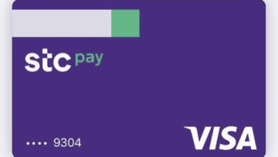 استمتع بتجربة تسوق فريدة مع رمز تسويقي STC PAY – احصل على عروض مذهلة وخصومات حصرية الآن! 5 رمز تسويقي STC PAY 2