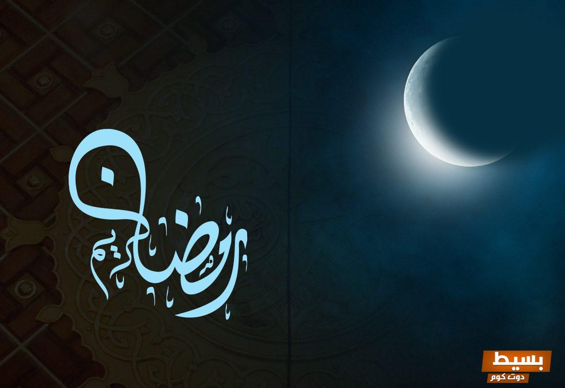 امساكية رمضان 2025 المدينة المنورة دليلك الشامل لاستثمار كل لحظة في الشهر الكريم! 6 رمضان 2022 المدينة المنورة e1646000594560