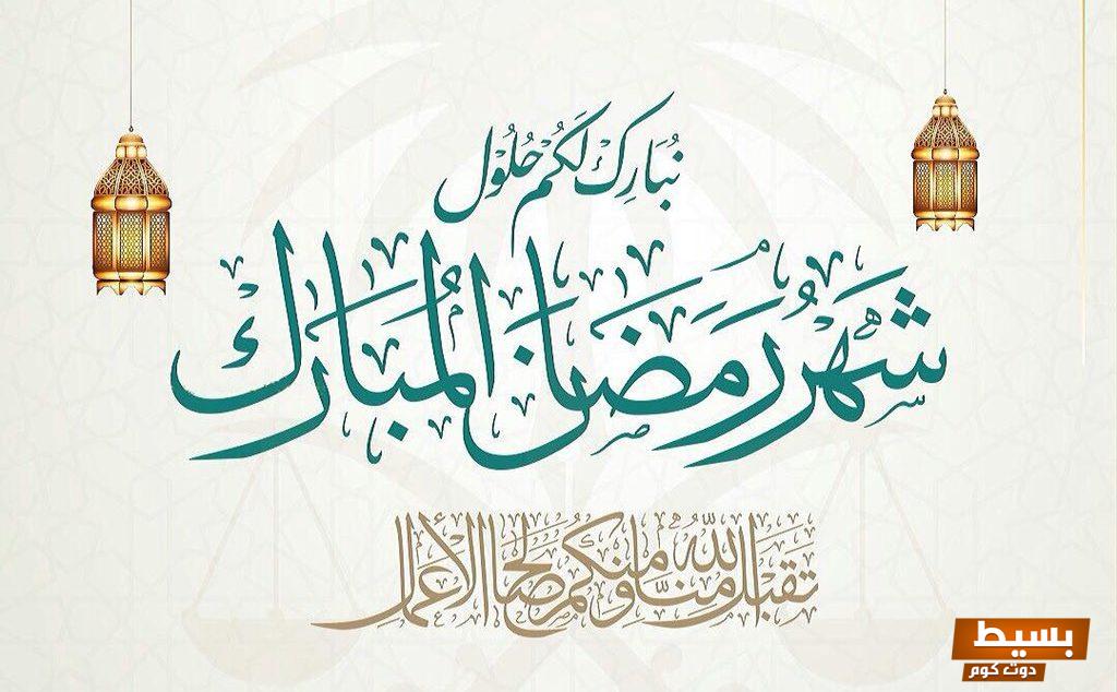 إمساكية رمضان القريات 1445 .،مواقيت الصلاة في القريات 2025 اكتشف الأوقات المثالية للصلاة والروحانية في شهر الخير والبركة! 7 رمضان القريات 1443 e1646310682212