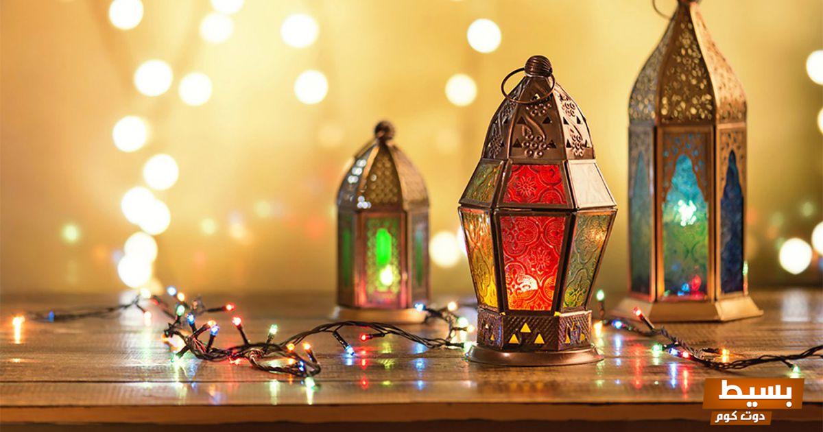 رمضان 2025 هل سيبدأ في يوم سبت أم أحد اكتشفوا التفاصيل المثيرة! 7 رمضان اي يوم سبت او احد 2022
