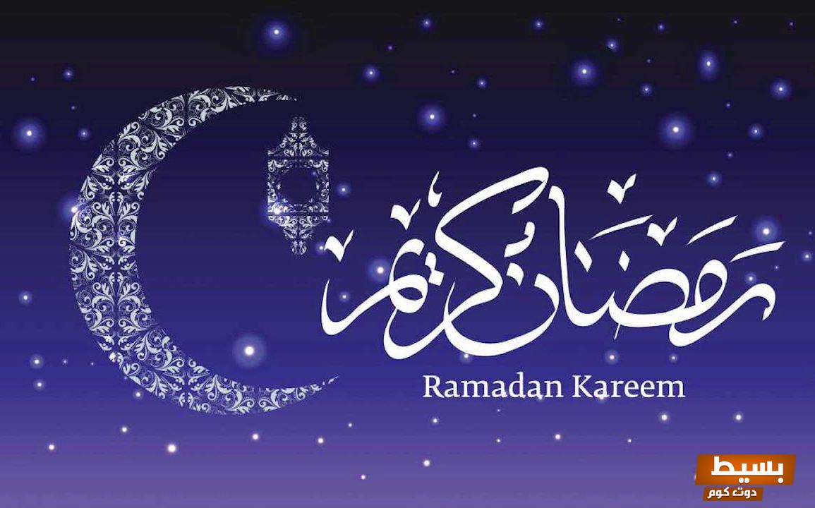 امساكية رمضان نجران 1445 .،مواقيت الصلاة في نجران 2025 دليلك الشامل لتنظيم عباداتك خلال الشهر الفضيل! 6 رمضان نجران 1443 e1646494072313