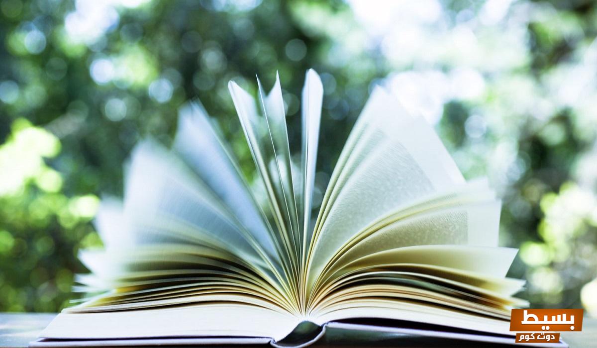 رواية أسير قلبها كاملة بجميع الفصول بصيغة PDF رحلة عاطفية تأخذك إلى أعماق المشاعر وتجذبك بأسلوبها الساحر! 5 رواية اسير قلبها كاملة جميع الفصول pdf 2