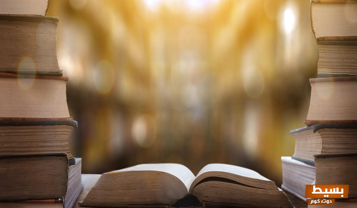 إليك العنوان المحسن "اكتشف عوالم الحزن الأزرق قراءة وتحميل رواية تأسر القلوب بصيغة PDF" 2 رواية الحزن الازرق pdf قراءة تحميل 1