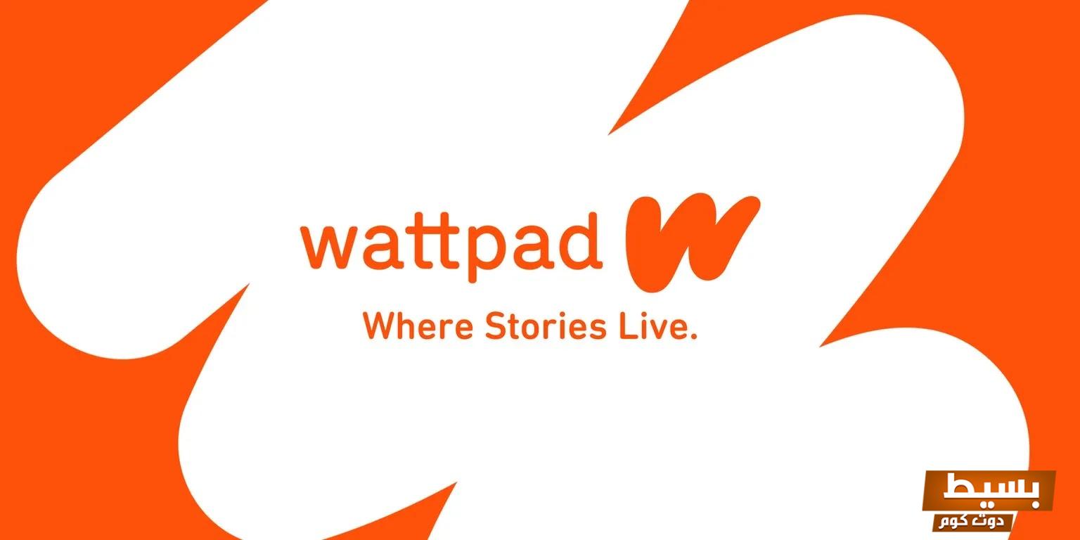 رواية جريئة لابعد الحدود تجربة فريدة ومليئة بالتشويق على واتباد مكتملة ستجذبك من الصفحة الأولى! 23 رواية جريئة لابعد الحدود واتباد مكتملة