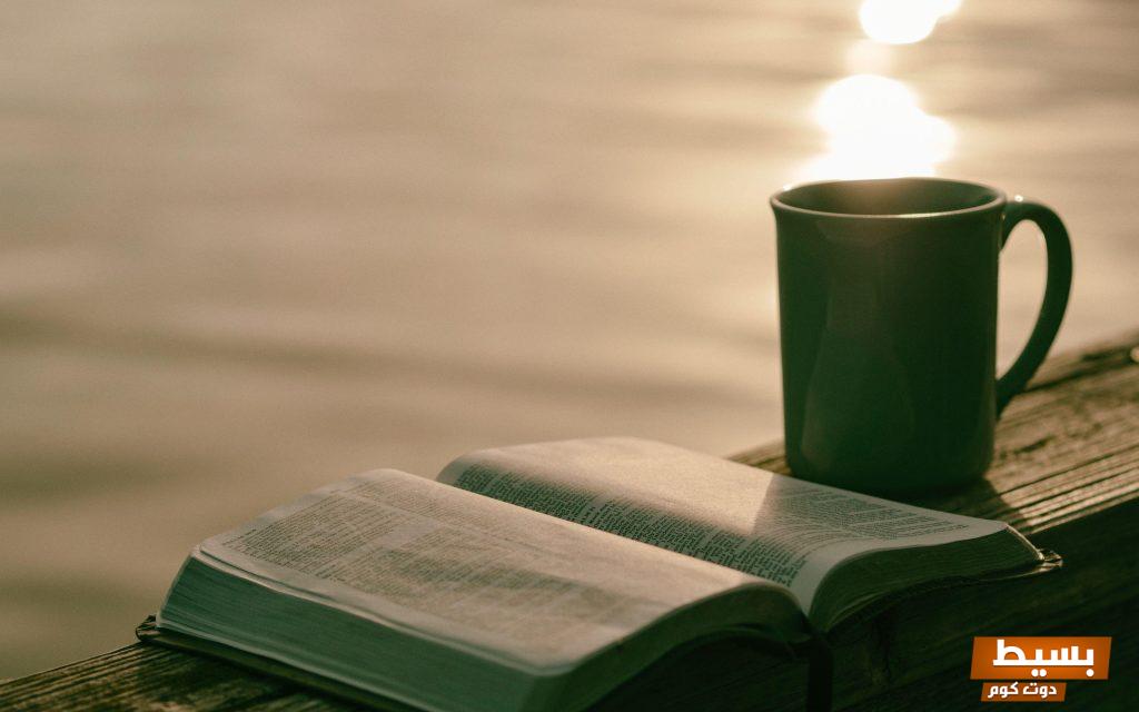 رواية دعوة فرحي كاملة pdf استمتع بتجربة قراءة مثيرة تأخذك في رحلة مليئة بالعواطف والتشويق! 6 رواية دعوة فرحي كاملة pdf