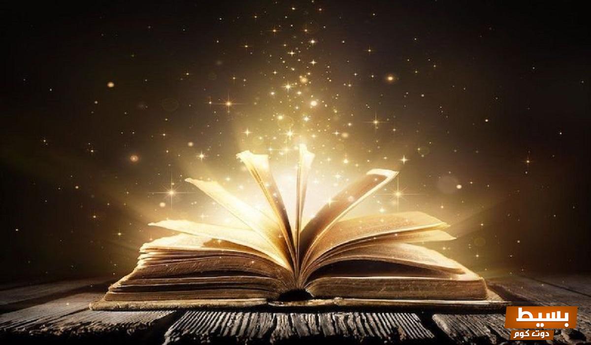 رواية ذئب في الكواليس الجزء الثاني البارت الأول - رحلة مشوقة إلى عالم الغموض والتشويق! 6 رواية ذئب في الكواليس الجزء الثاني البارت الاول 1