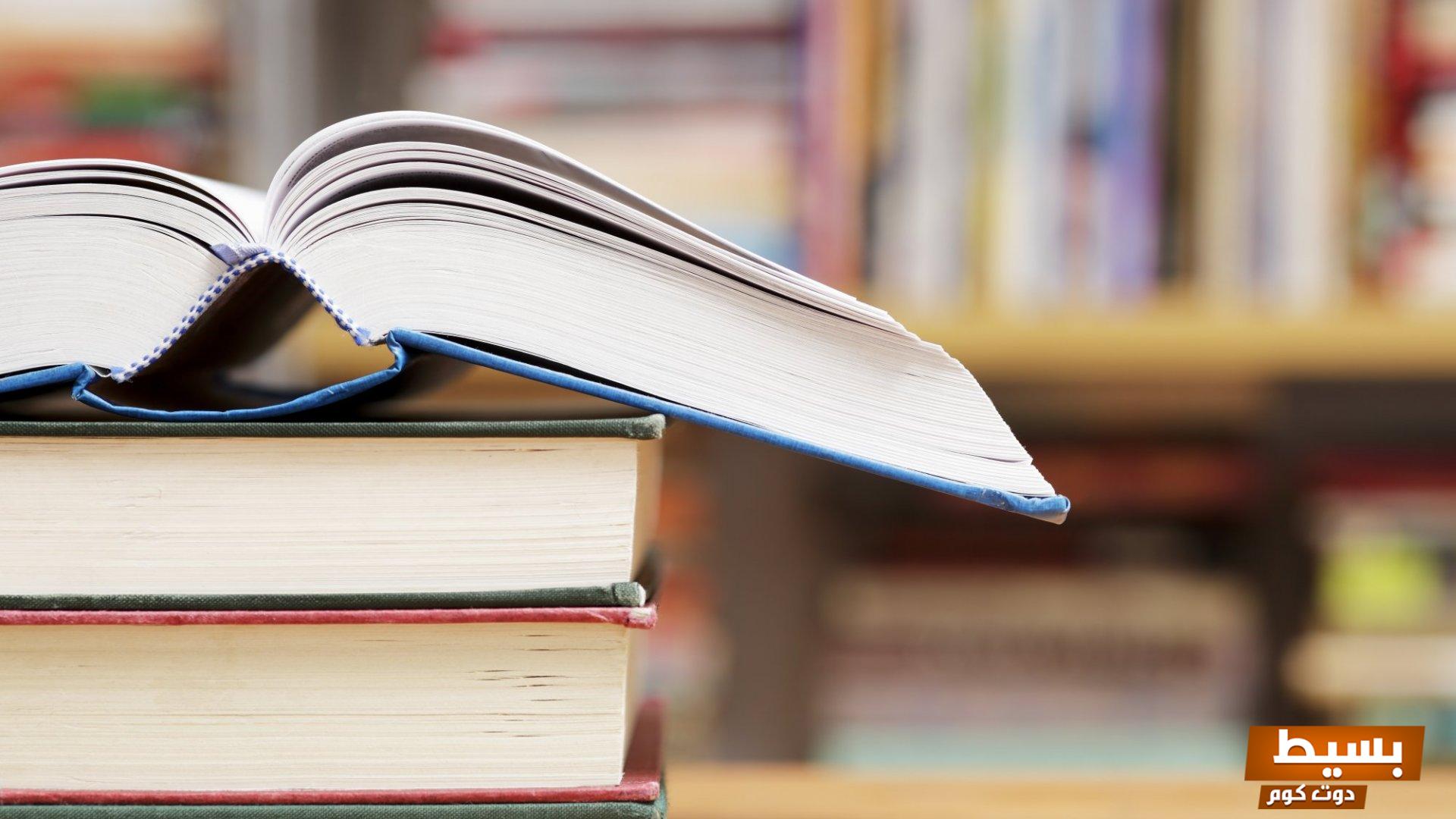 رواية وجع القلب المتكبر العمياء كاملة جميع الفصول pdf - اكتشف عالمًا مليئًا بالعواطف العميقة والتجارب المؤلمة مع كل صفحة تقرأها! 8 رواية وجع القلب المتكبر العمياء كاملة جميع الفصول pdf