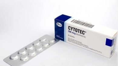 هل حبوب سايتوتك تسبب الوفاة تعرف على المخاطر الحقيقية التي قد تواجهها وتأثيراتها الخطيرة! 2 سعر حبوب سايتوتك في جدة