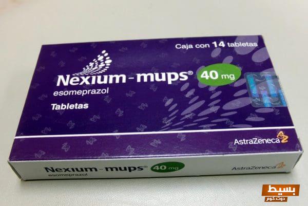 اكتشف الآن سعر دواء Nexium 40 في مصر معلومات شاملة وأسعار مفاجئة لن تصدقها! 1 سعر دواء nexium 40 في مصر