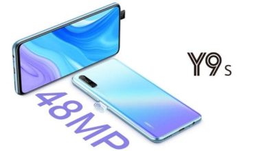 اكتشف الآن سعر هواوي Y9s في مصر وأفضل العروض المتاحة للحصول على هاتفك المثالي! 7 سعر هواوي y9s3