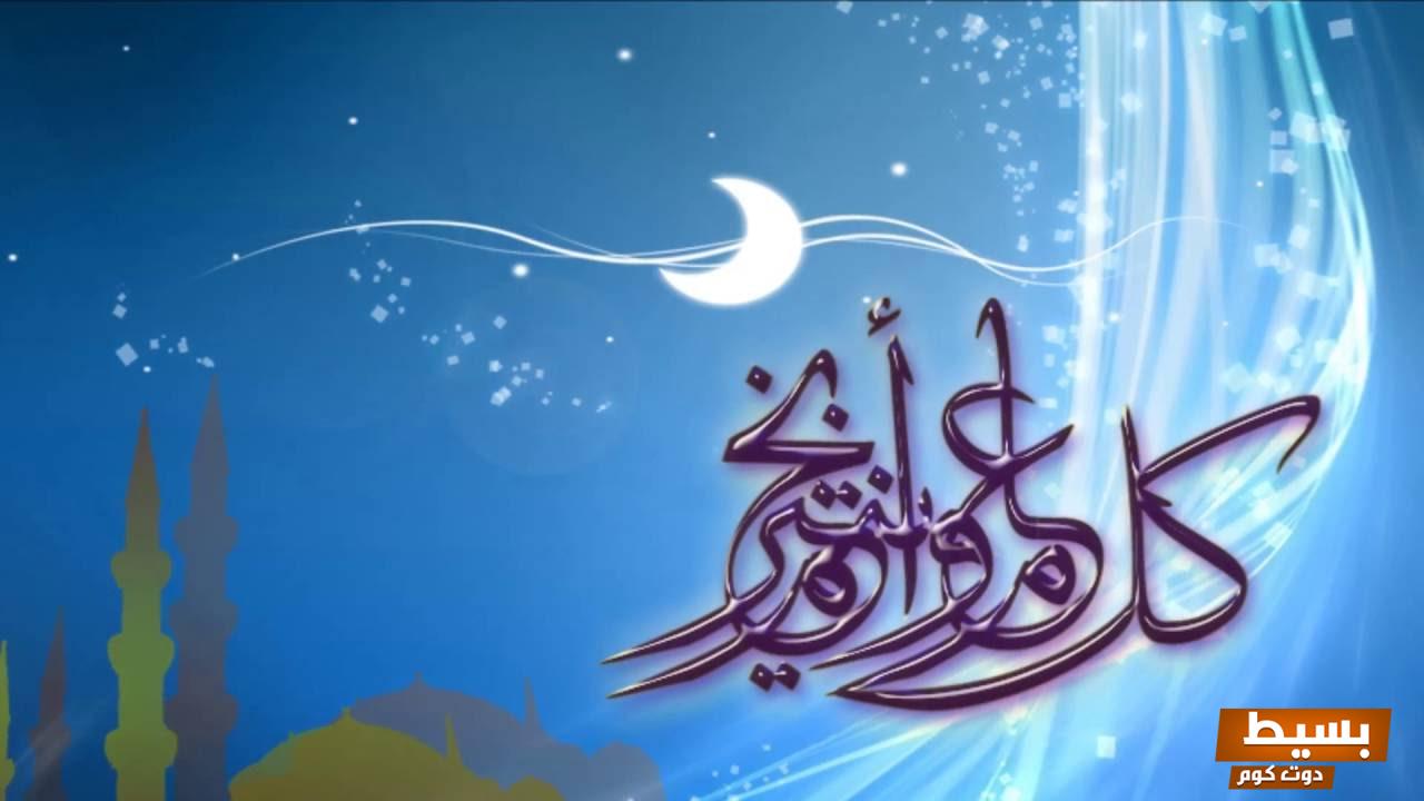 سكرابز عيد الفطر 2025 أروع مجموعة من التصميمات المبهجة والإبداعية للاحتفال بالعيد! 3 سكرابز عيد الفطر 2022 1