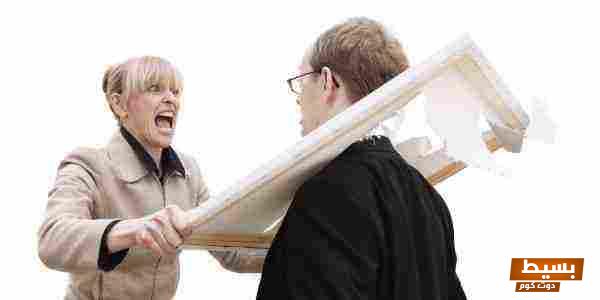 تفسير حلم زوجي يخونني مع حبيبته السابقة: ماذا يعني هذا الحلم وكيف يؤثر على علاقتنا؟ 1 شجار