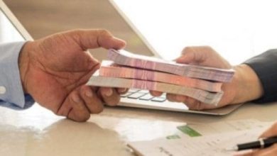 عدم تسديد الدين في المنام: دلالاته وتأثيراته على حياتك المستقبلية 2 شروط الحصول على قرض مالي من بنك السلام الجزائري