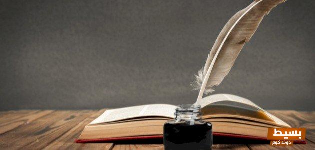 شعر شهد الشمري.،كم طفل شهد الشمري اكتشف الحقيقة المفاجئة وراء حياة هذه الشاعرة المؤثرة! 12 شعر شهد الشمري