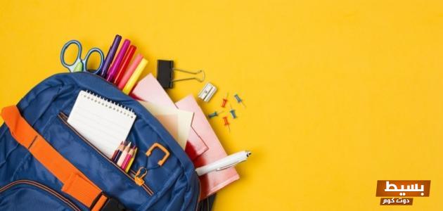 <p><strong>اكتشف المعاني العميقة لشنطة المدرسة في المنام مدخل إلى عالم الرموز والرؤى</strong></p> 4 شنطة المدرسة في المنام