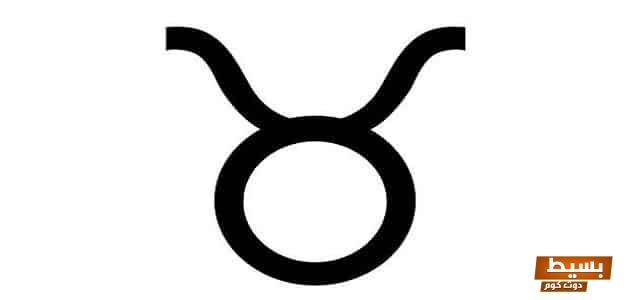 <p><strong>صفات برج الثور البنت: تعرفي على شخصيتها القوية وجاذبيتها الفريدة!</strong></p> 1 صفات برج الثور البنت 1
