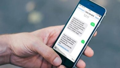 برنامج تحديد المواقع عن طريق رقم الجوال مجانا اكتشف أين يتواجد أحباؤك بكل سهولة وأمان! 6 صيغة رسالة تغيير رقم الجوال