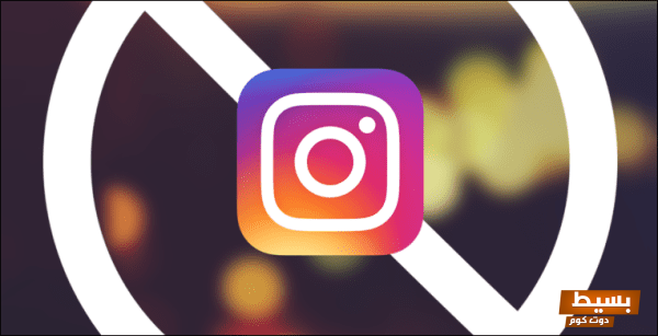 طريقة إخفاء قائمة المتابعين في الانستقرام: احمِ خصوصيتك وكن أكثر أمانًا! 1 طريقة إخفاء following في الانستقرام